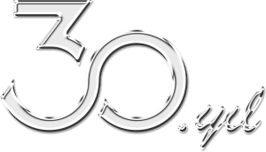 30 Yıl